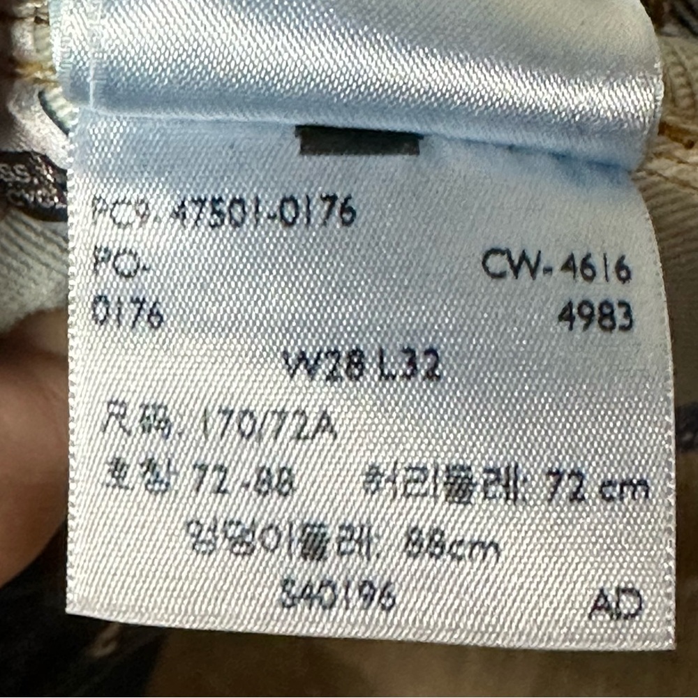 Levi's 501XX Red Line Big E Premiun Denim Jeans - Picture 7 of 16